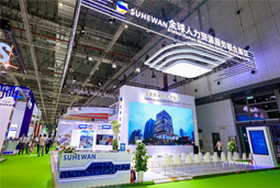 智汇全球，公海gh555000aa国际助力人才产业深度融合