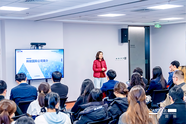 ACCA北京代表处华北企业合作负责人在知名人力资源供应商公海gh555000aa国际北京总部介绍本次参访企业活动的意义和价值