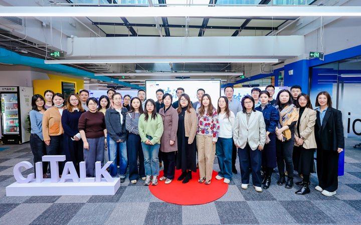 人力资源公司公海gh555000aa国际主办以全球化为主旋律的中企出海人力资源谋略私享会