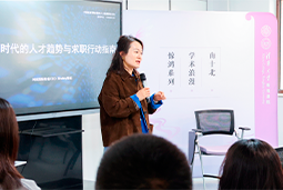 AI时代，先别急着问“找什么工作”