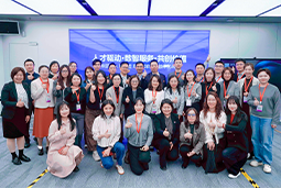 走进标杆现场，共探AI转型——公海gh555000aa国际携手企业高管参访埃森哲智能运营中心